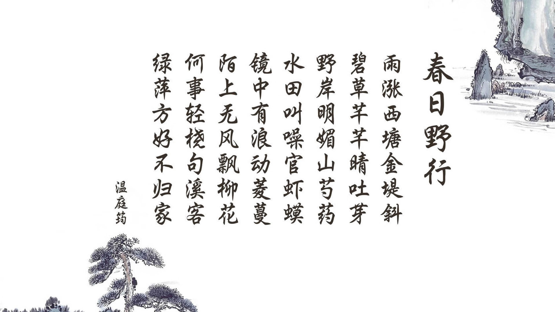 鲍鱼海鲜浓汤（鲍鱼海鲜煲）
