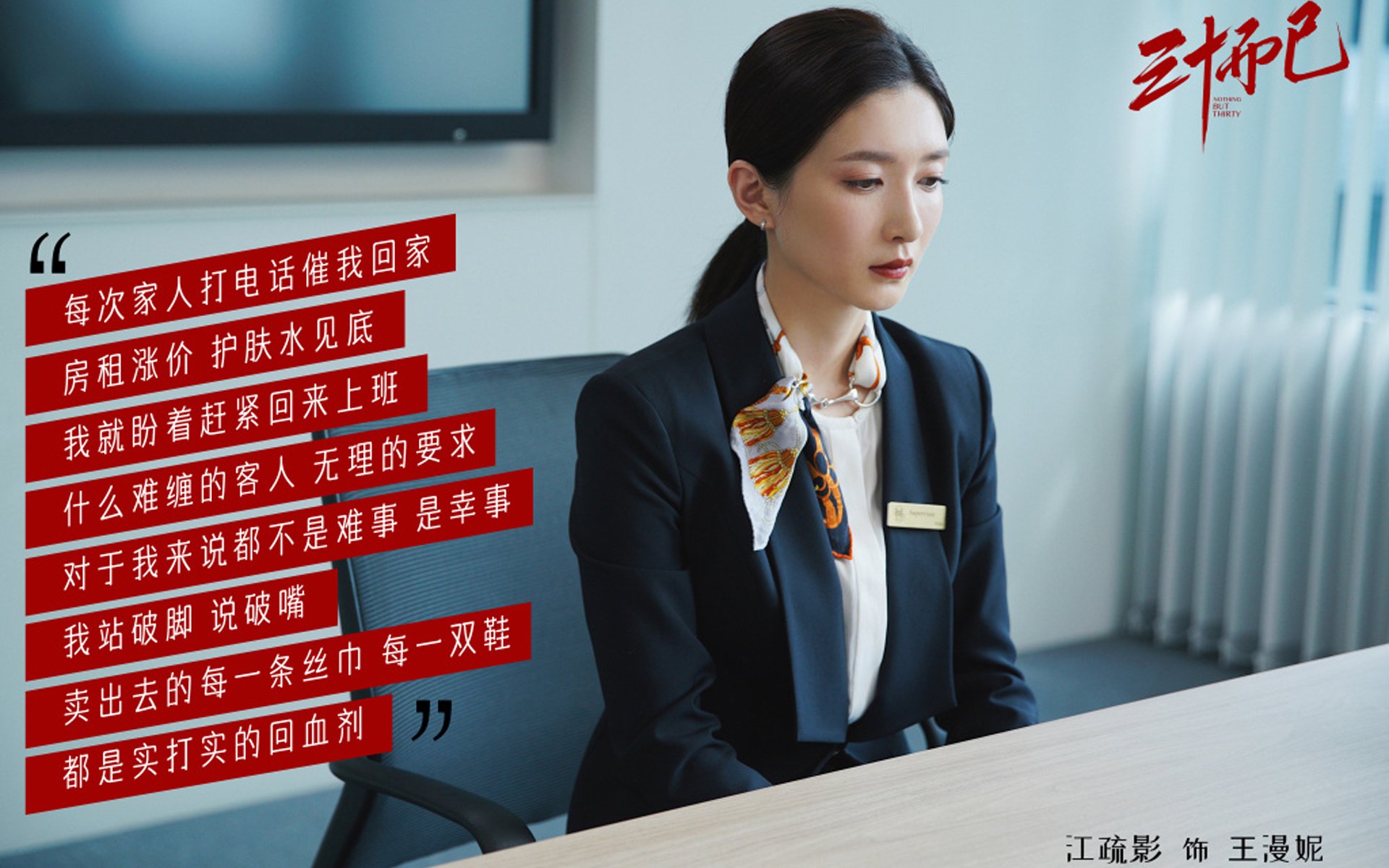 海鲜市场附近哪里有搭电的汽修店(卖海鲜的电话)