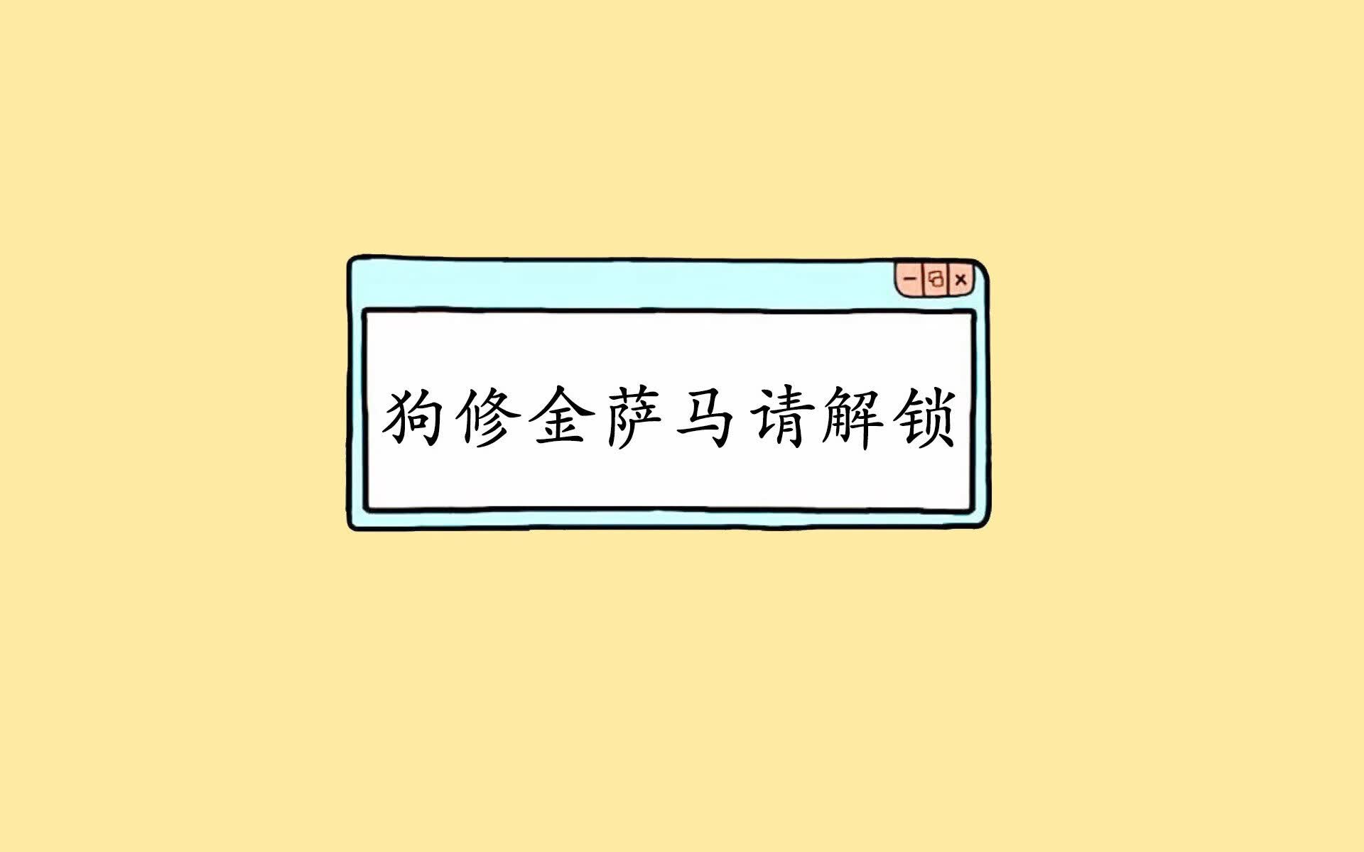 海产品贝壳类怎么做好吃(海产品贝壳类怎么做好吃视频)