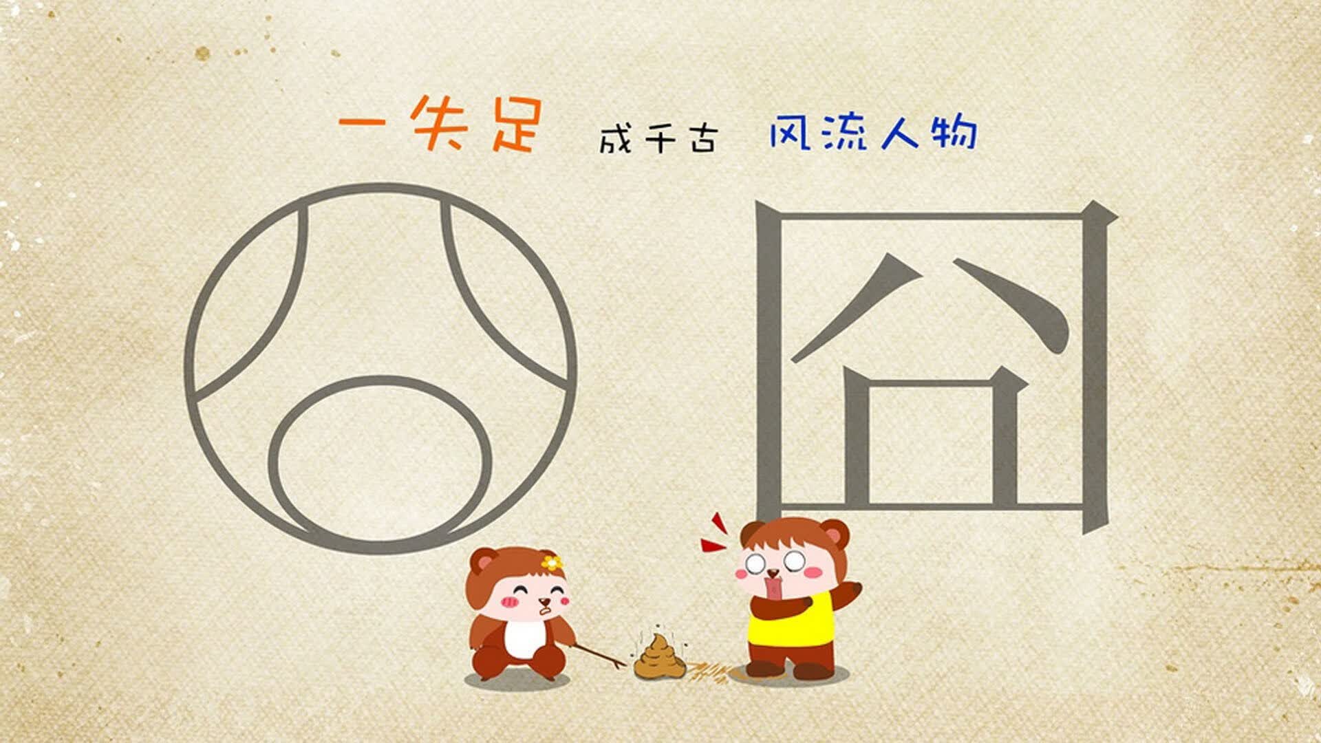 海产品含碘量一览表图片高清(海产品含碘量高吗)